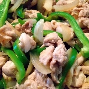 子供も大好き☆豚肉　ピーマン　玉葱の炒め物